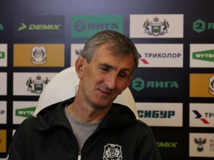 Главный тренер футбольного клуба «Тюмень» Игорь Меньщиков: «Универсалы нам нравятся, мы за них горой»