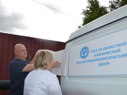 Автопарк ОКФЦ пополнился новым транспортом