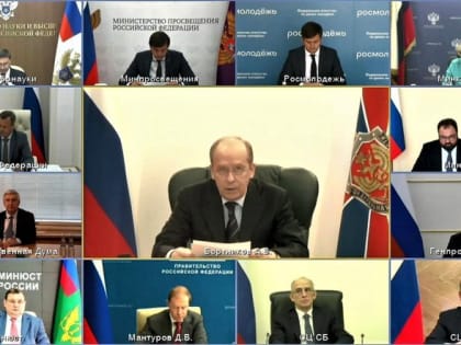 Заседание Национального антитеррористического комитета