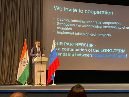 54 индийские компании рассматривают Тюменскую область как партнера для развития фармбизнеса