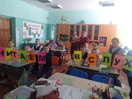 В Новоандреевской библиотеке прошла акция