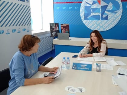 Ольга Швецова окажет поддержку в проведении форума для слепых