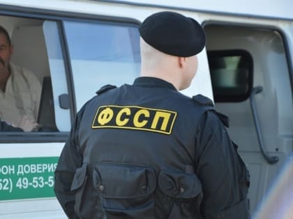 Фуат Сайфитдинов: льготы и пенсии повысят статус службы судебных приставов