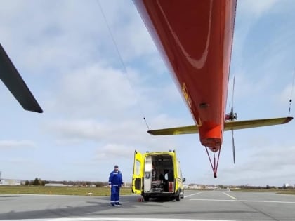 Трех жителей Тюменской области отправили самолетами в федеральные клиники