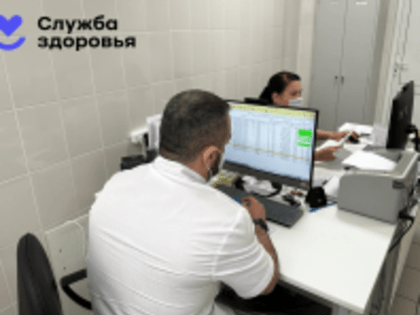 Мужчины - за заботой о здоровье!