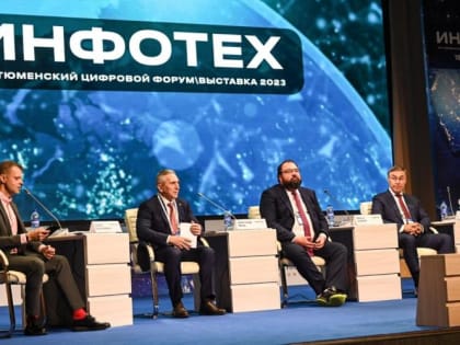 45 преступников из федерального розыска задержали с помощью видеокамер в Тюменской области