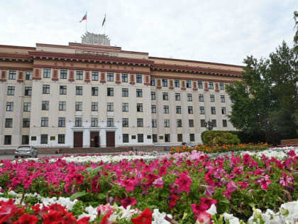 Тюменская облдума официально назначит дату выборов губернатора