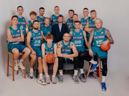 Начало баскетбольного сезона: Динамо-МГТУ и Южный слон готовятся к играм