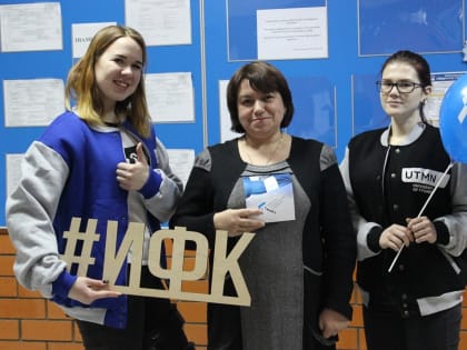 Спортсмены могут поступить в вуз или колледж на целевое обучение