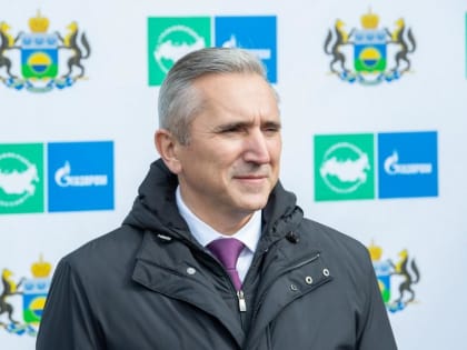 Александр Моор: реализация региональной программы газификации будет продолжена