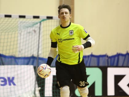 Топ-матч вратаря «Норильского никеля» Николая Балашова против мини-футбольного клуба «Тюмень»