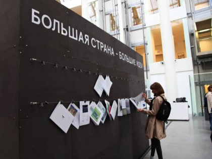В Тобольске создают стрит-арт Уральской индустриальной биеннале