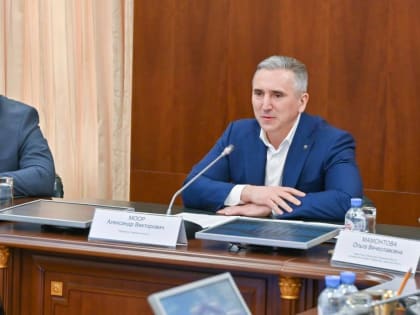Методическая поддержка для муниципалитетов Тюменской области