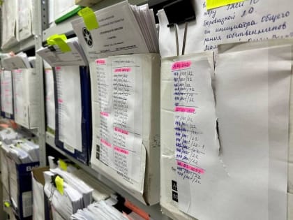 За неделю в архив Государственной жилищной инспекции Тюменской области поступило 30 протоколов общих собраний собственников помещений в многоквартирных домах