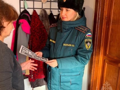 В домах, где проживают многодетные семьи,  установят пожарную сигнализацию