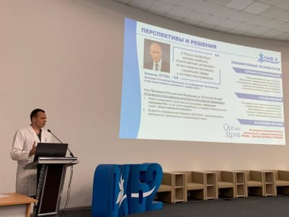 В Тюмени врачи хотят использовать искусственный интеллект в борьбе за жизни пациентов