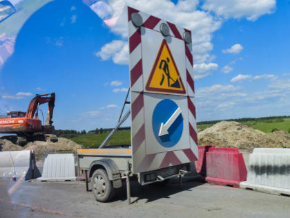 32 км дорог построят на четырех площадках ИЖС Тюменского района в 2023 году