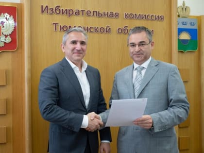 Александр Моор подал документы для выдвижения на должность губернатора Тюменской области