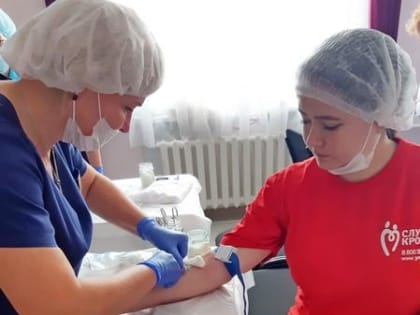 Всероссийский марафон в поддержку донорского движения #ДавайВступай