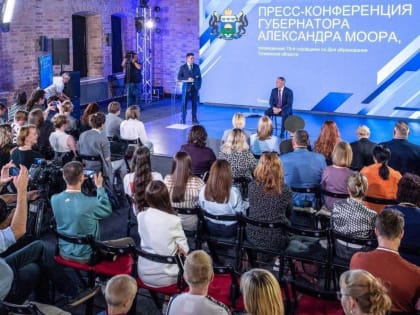 Александр Моор: "У Тюменской области – открытая и дружелюбная душа"