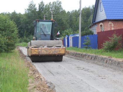 Безопасно и удобно