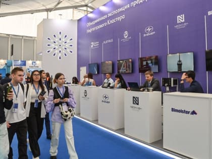 Лучший HR-проект в промышленности выберут на TNF