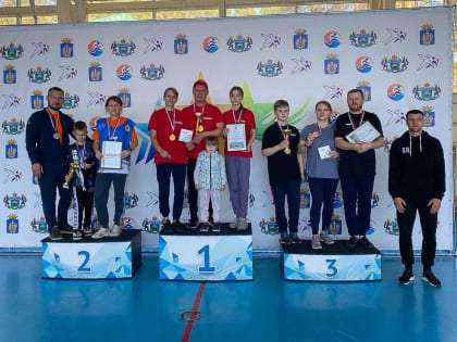 На старте – семейные команды