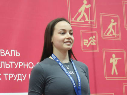 Студентка Тюменского индустриального университета Виктория Парыгина: «В ГТО больше всего нравится растяжка: не нужно сильно напрягаться»