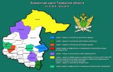 Карта районов тюменской области