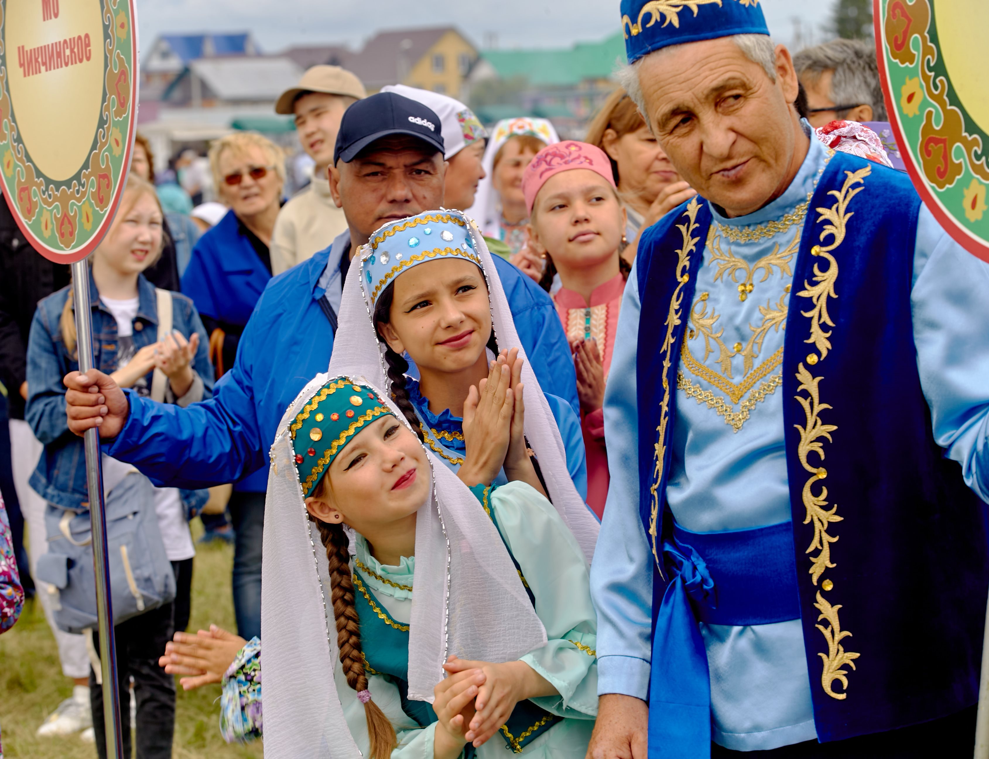 Праздник день сабантуй