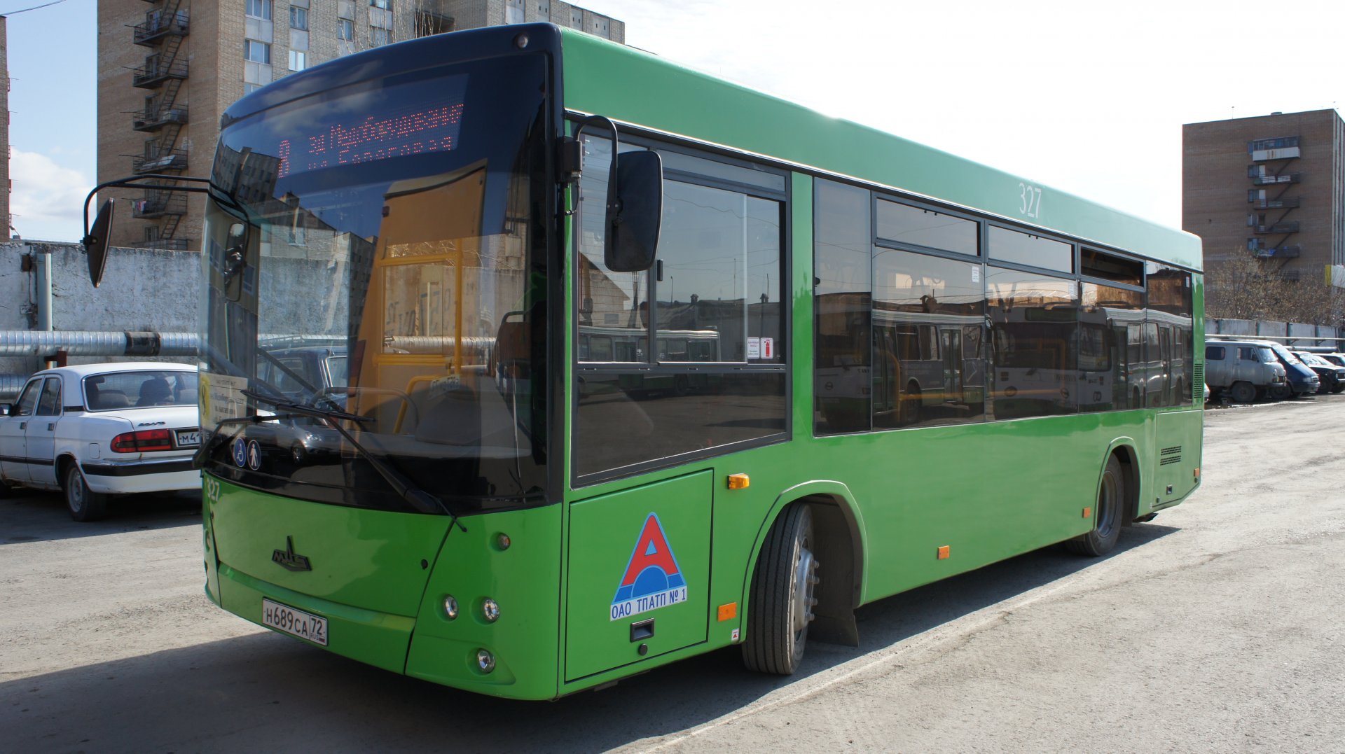 Автобус тюмень сайт. Автобусы Тюмень. Городские автобусы Тюмень. Новые автобусы в Тюмени. 47 Автобус Тюмень.