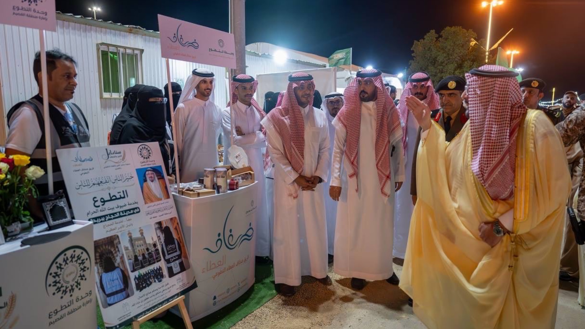 الجواد الرابح يزور فريق ضفاف العطاء التطوعي ويطلع على جهوده في خدمة ضيوف الرحمن - صورة 3