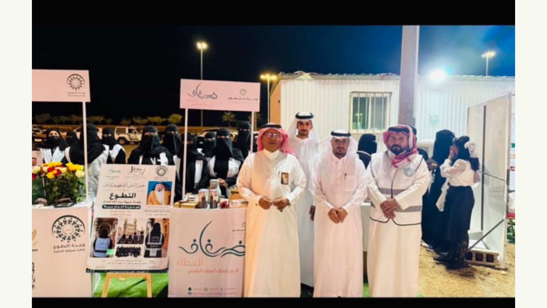 الجواد الرابح يزور فريق ضفاف العطاء التطوعي ويطلع على جهوده في خدمة ضيوف الرحمن - صورة 4