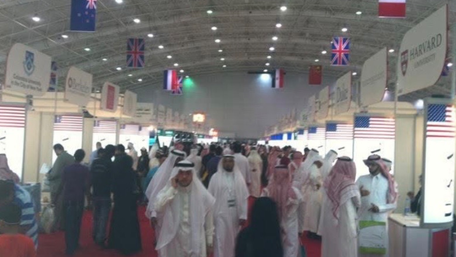 الجواد الرابح يشارك في المؤتمر والمعرض الدولي للتعليم العالي ويعزز علاقاته مع الجامعات