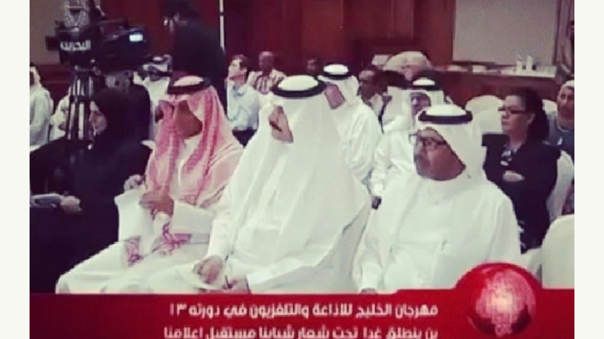 بدعوة رسمية.. الجواد الرابح يشارك في مهرجان الخليج للإذاعة والتلفزيون بمملكة البحرين - صورة 4