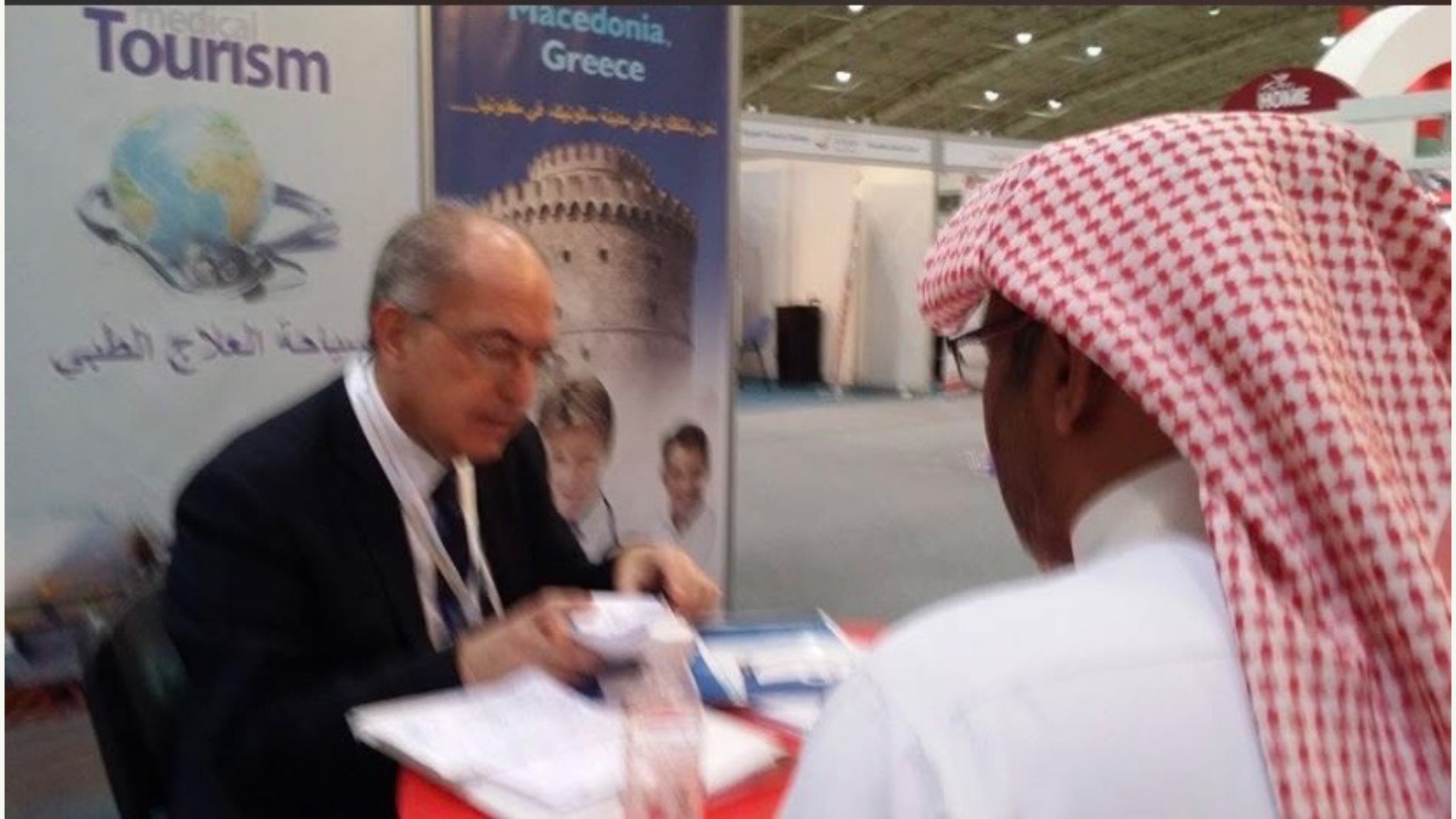 الجواد الرابح يوسع شراكاته الدولية في المعرض السعودي للسياحة العلاجية 2014 - صورة 5