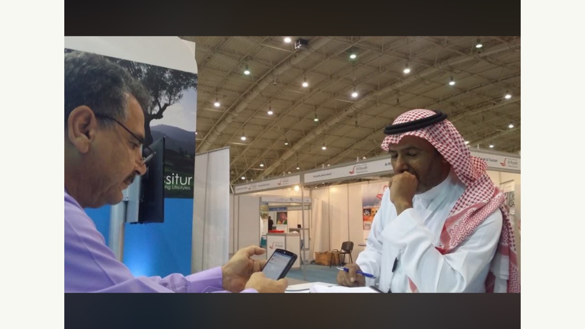 الجواد الرابح يوسع شراكاته الدولية في المعرض السعودي للسياحة العلاجية 2014 - صورة 7