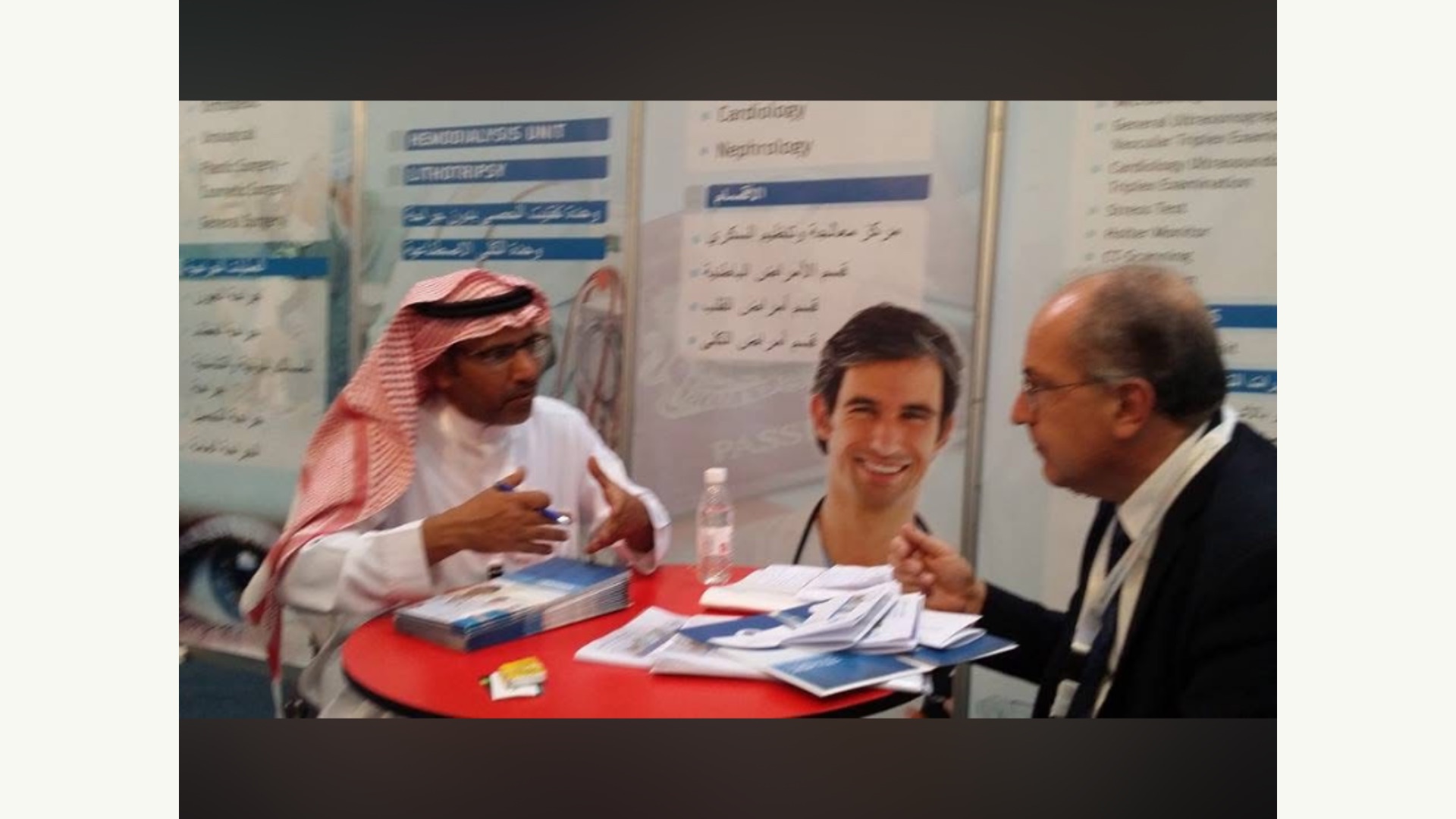 الجواد الرابح يوسع شراكاته الدولية في المعرض السعودي للسياحة العلاجية 2014 - صورة 8