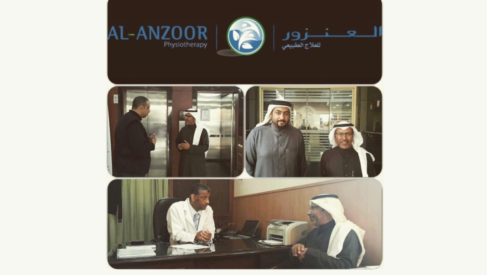 من البحرين.. الجواد الرابح يواصل الاطلاع على تجارب العلاج الطبيعي وإعادة التأهيل