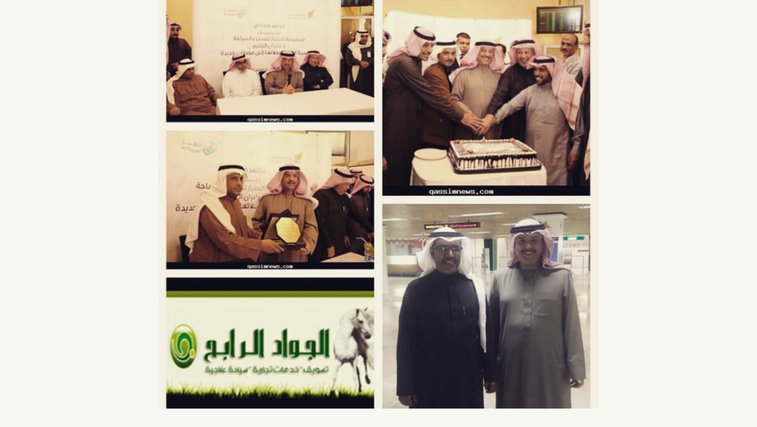 من القصيم إلى العالم.. حضور الجواد الرابح لتدشين أول رحلات طيران الخليج