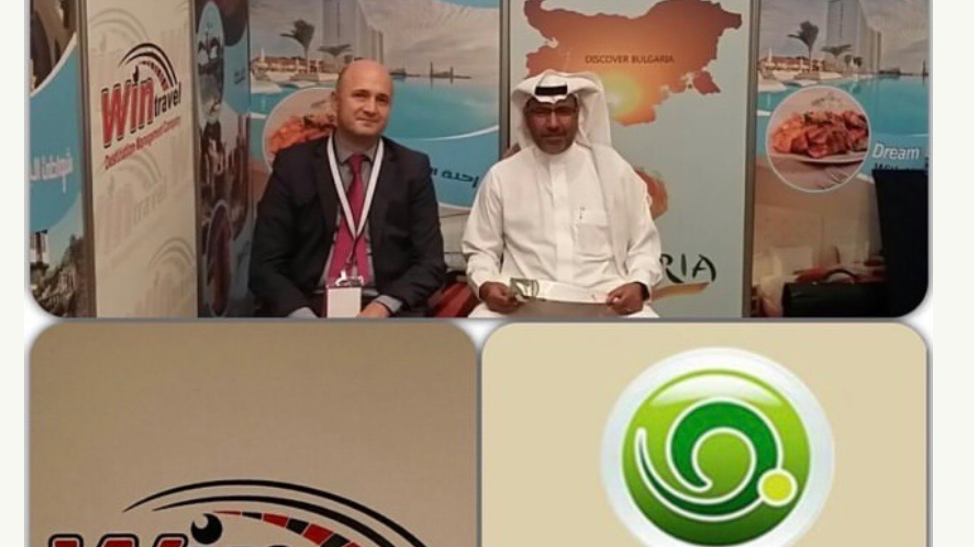 الجواد الرابح يوسع شبكة علاقاته الدولية في معرض الرياض للسياحة والسفر 2015 - صورة 2