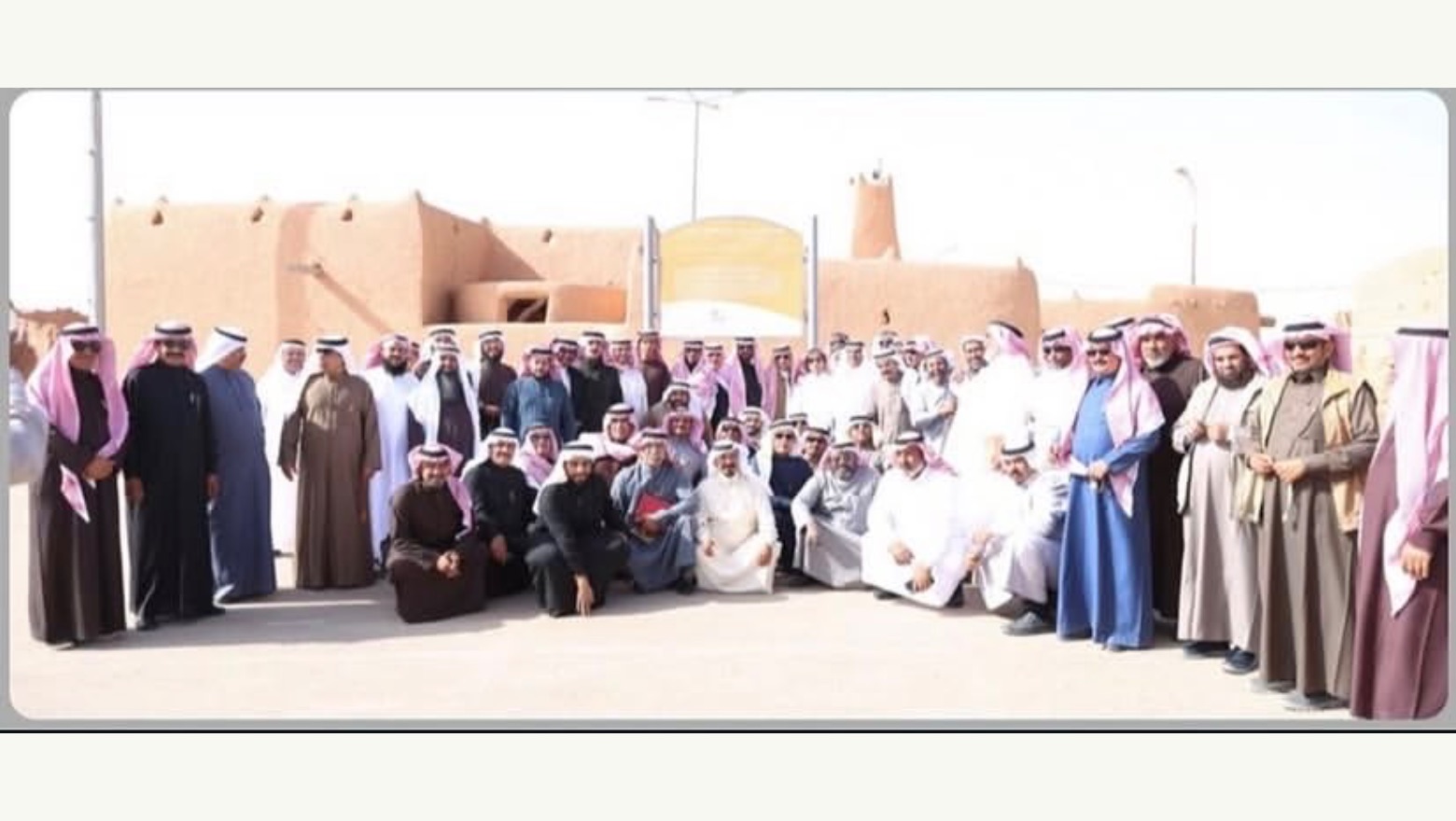 الجواد الرابح يستقبل وفد ضباط دورة 39 ويقدم فيلمًا يوثق تاريخ الهلالية التراثيه