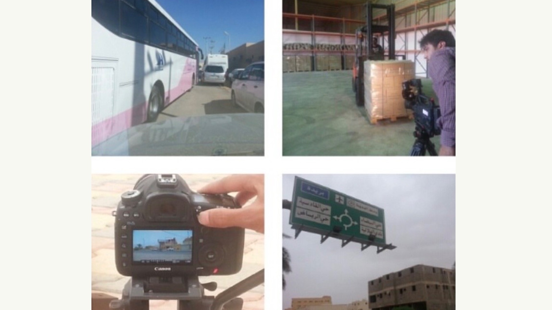 الجواد الرابح ينتج الفيلم الوثائقي لجمعية البر الخيرية بالهلالية ويوثق مسيرتها التنموية - صورة 2