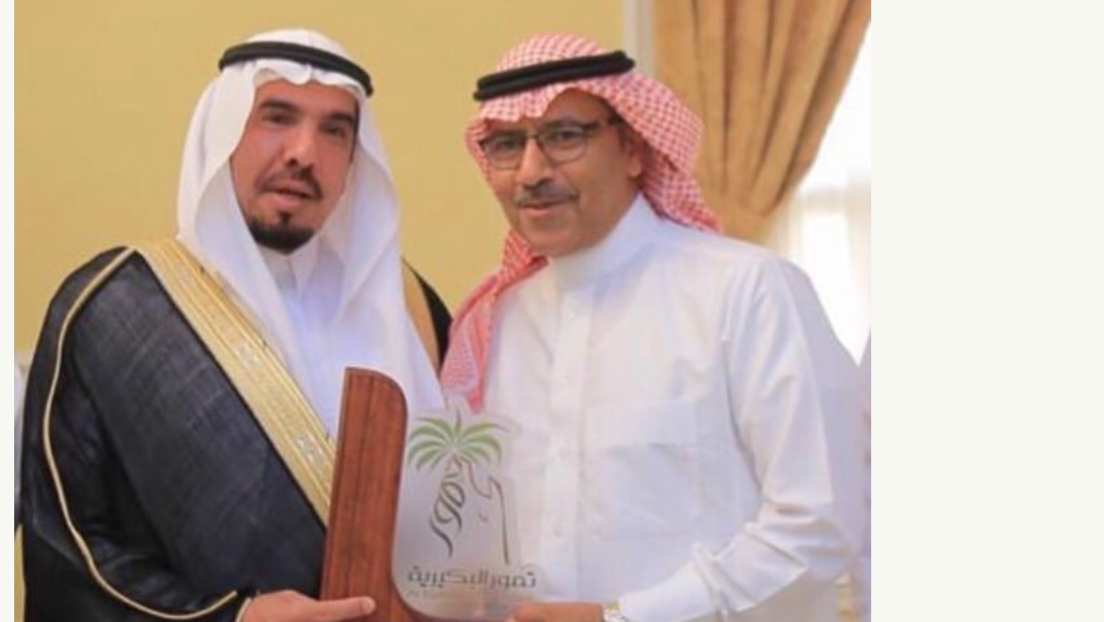 محافظ البكيرية بالإنابة يكرّم لجنة التنمية السياحية في ختام مهرجان تمور المدينة الصحية