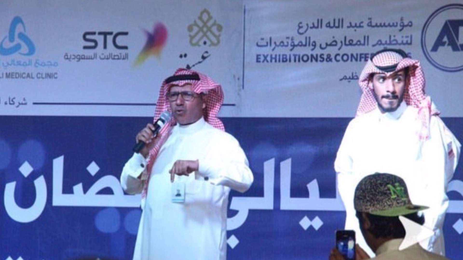 بناء كيان مؤسسي.. ثلاث سنوات من الإدارة التنفيذية والشراكات في القطاع غير الربحي - صورة 5