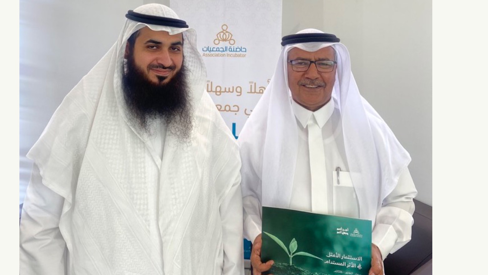 الجواد الرابح يزور حاضنة الجمعيات ببريدة ويطّلع على تجربتها في دعم تأسيس الجمعيات