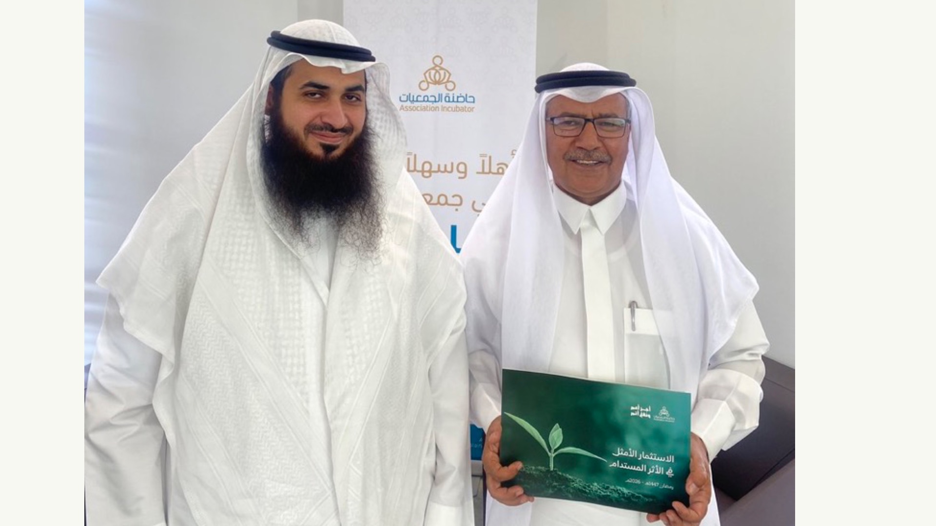 الجواد الرابح يزور حاضنة الجمعيات ببريدة ويطّلع على تجربتها في دعم تأسيس الجمعيات