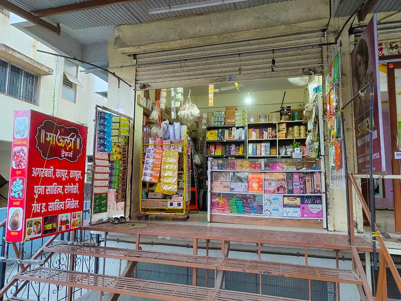 Mauli Puja Bhandar store front in Kolhapur - authentic puja samagri shop near Mahalaxmi Temple