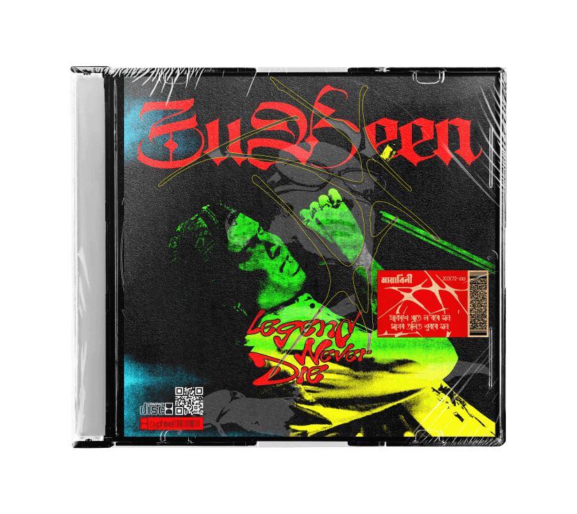 An image of the Album 3 Design.
