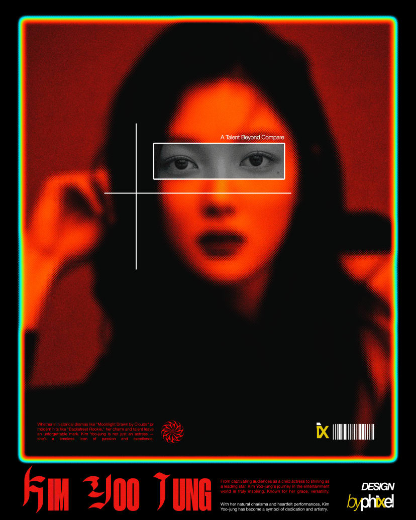 An image of the Brutalism 19 Design.
